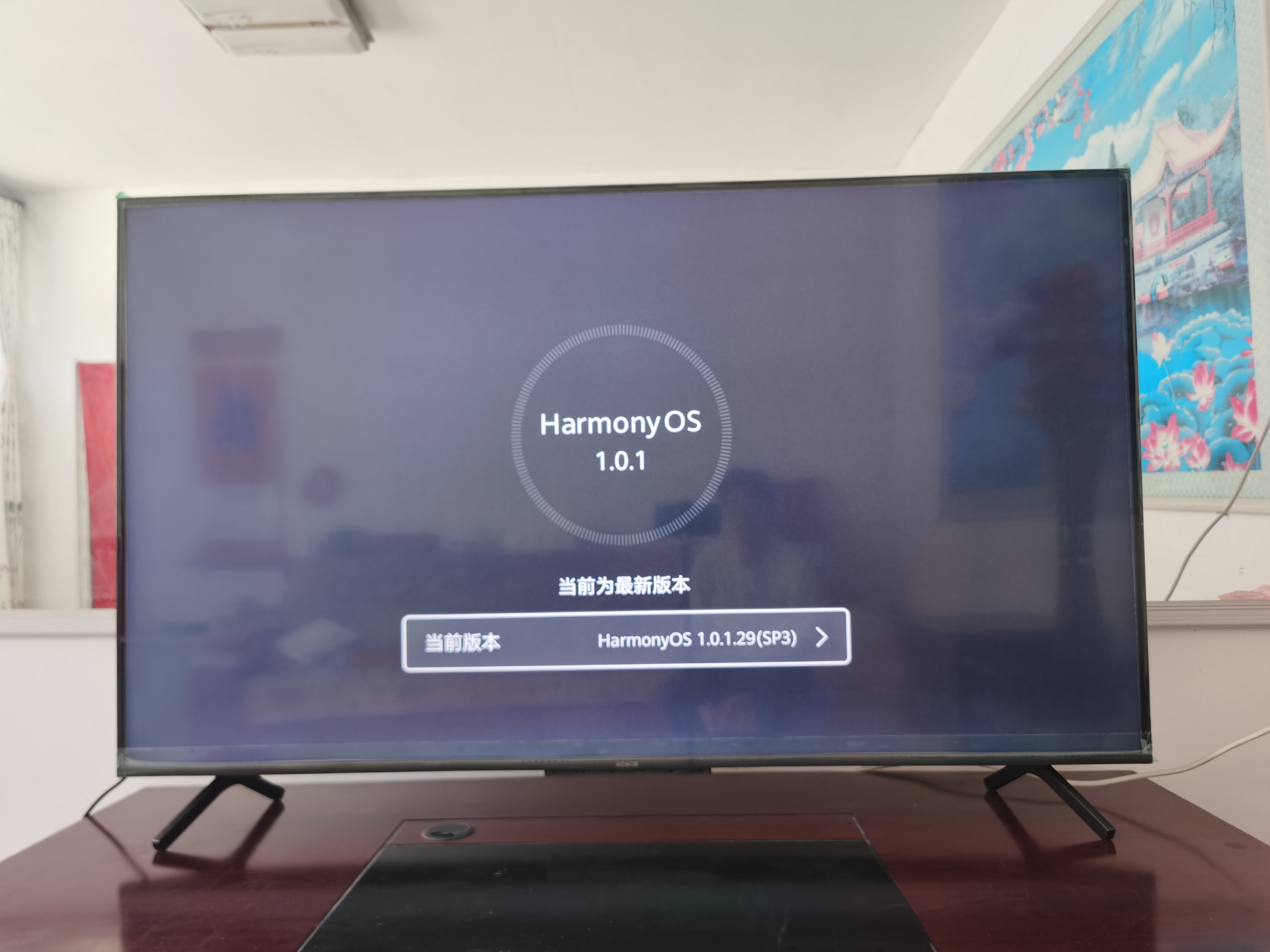 荣耀智慧屏x1何时升级2.0,荣耀智慧屏x1与标准智慧屏的区别