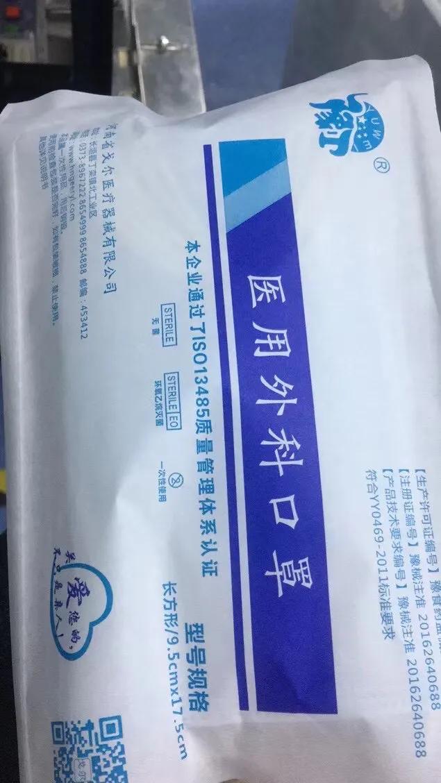 快递宝妈,全职宝妈一天收快递多少钱