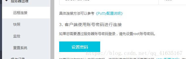 如何搭建一个自己的云服务器,华为云服务器部署web项目