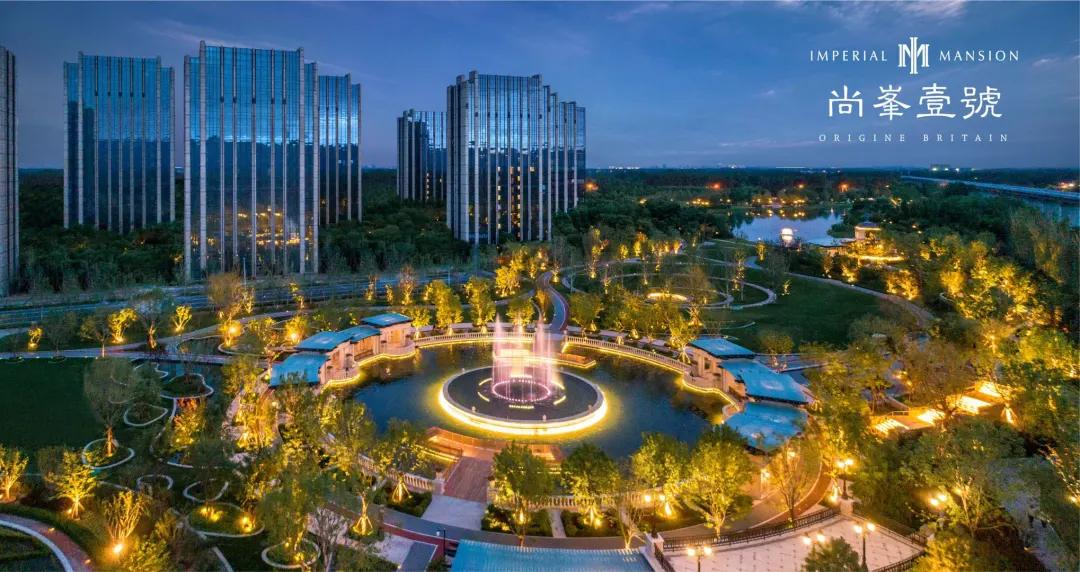 尚峯壹号50年,尚峯壹号公寓