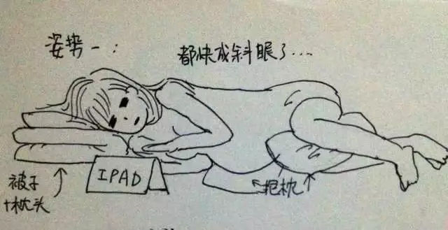 孕妈手绘图,孕妇正在孕吐怎么画简单漂亮