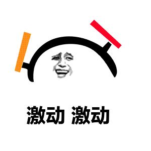 戚薇推荐的隔离妆前乳,戚薇推荐平价粉底液