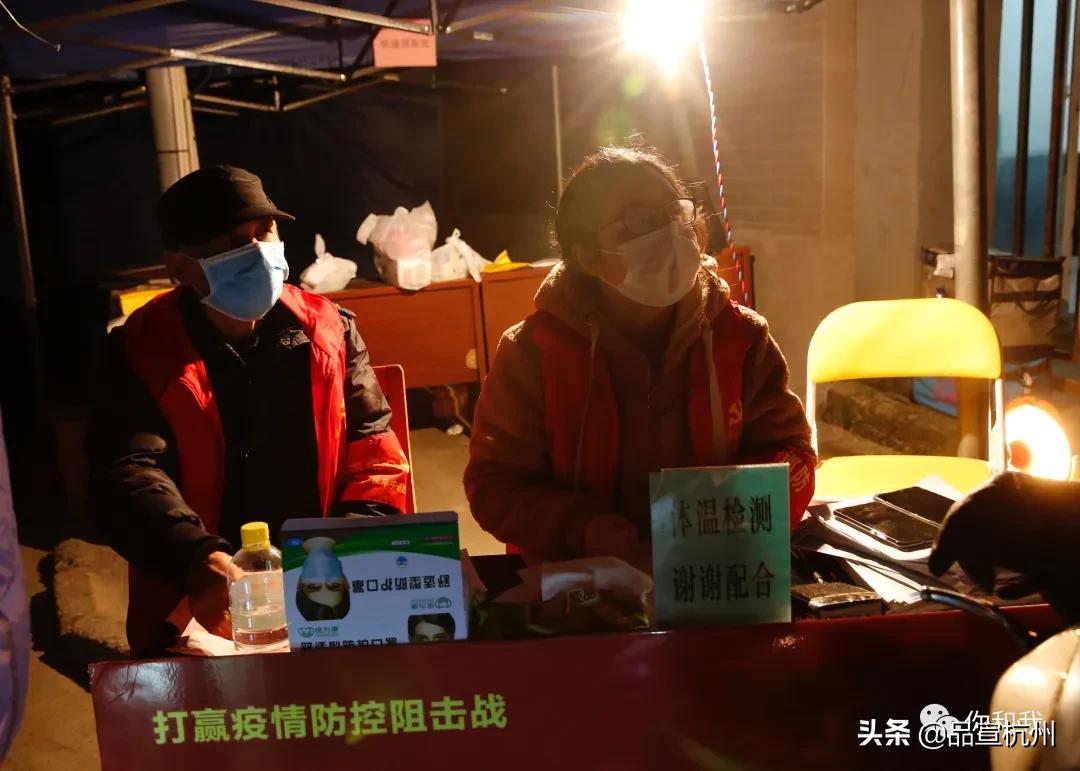 疫情下的社工日常工作,疫情期间社工百态