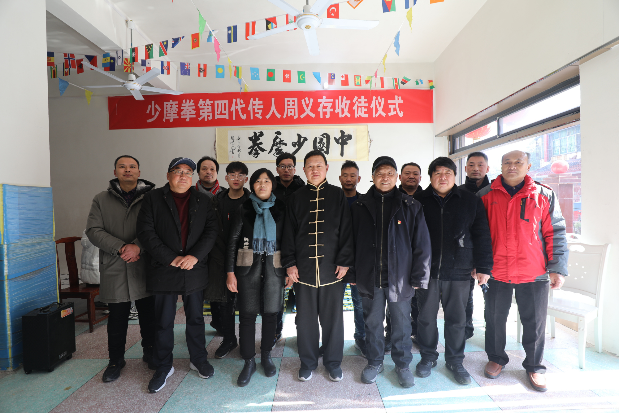 南阳市区武术馆,南阳地区武术馆