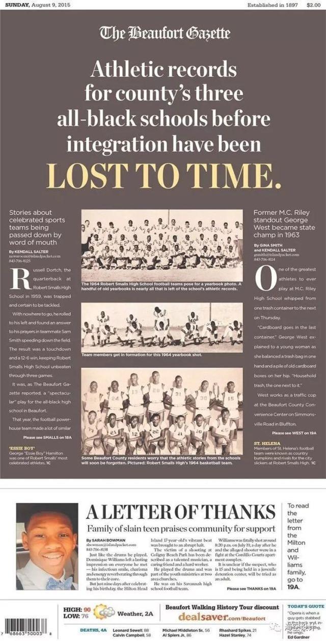 海平面图片怎么设计,海平面排版设计