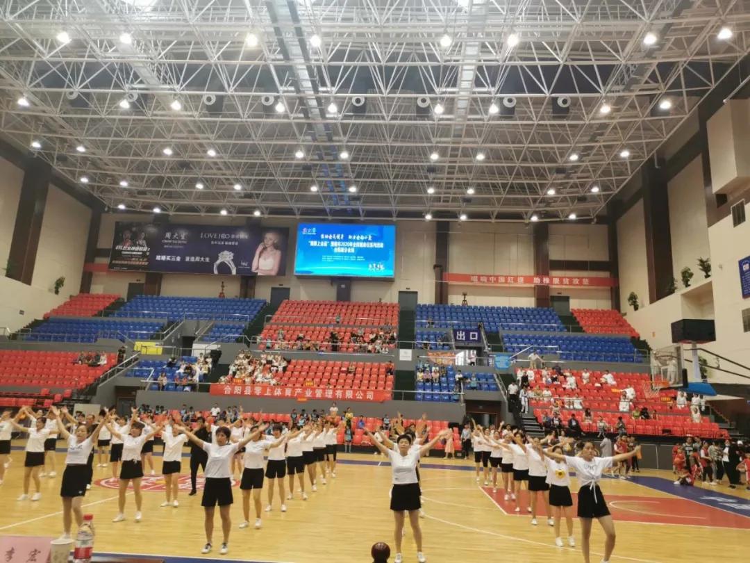 全民健身渭南2020,全民健身运动会渭南