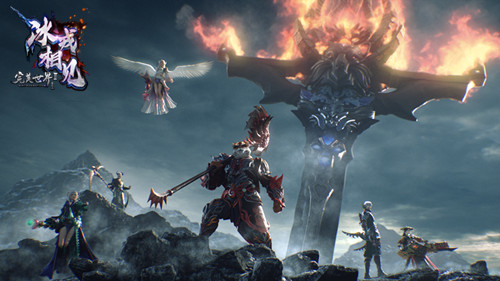 完美世界手游远征,完美国际北陆玄冰城任务怎么过