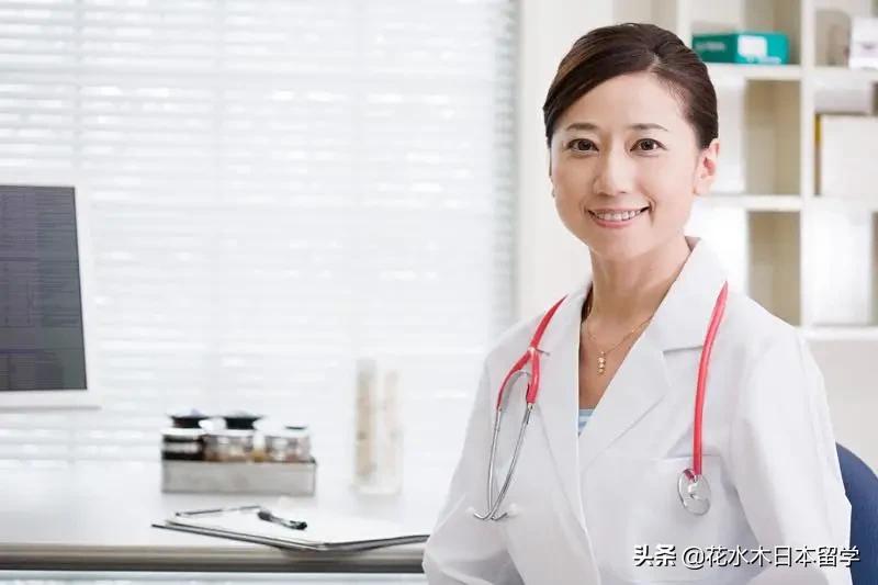 日本就医指南大全,在日本怎么就医