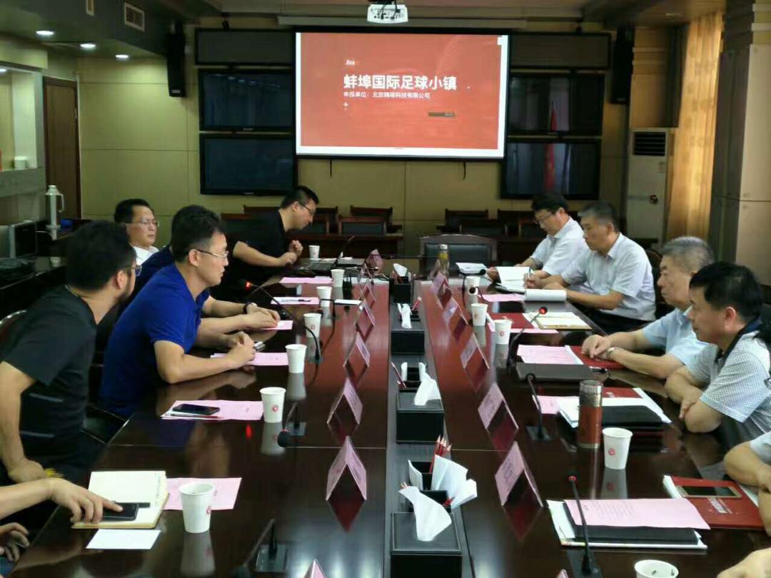 花鼓灯怎么使用,花鼓灯蚌埠