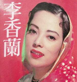 李香兰是日本特务吗,李香兰从汉奸到政治家