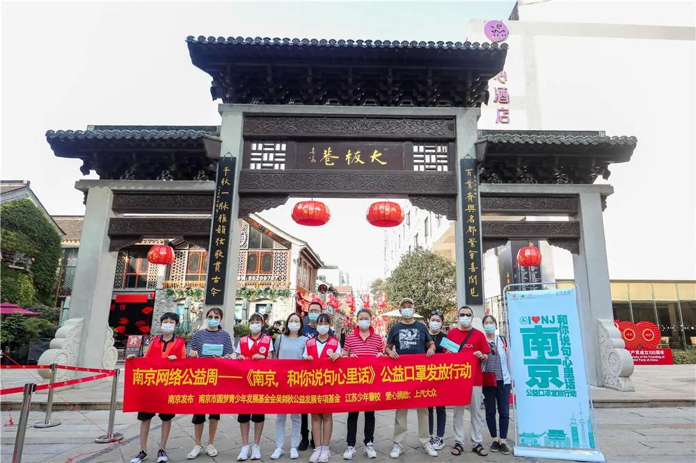 这个国庆节，上汽大众ID.家族用志愿红表达心中热爱