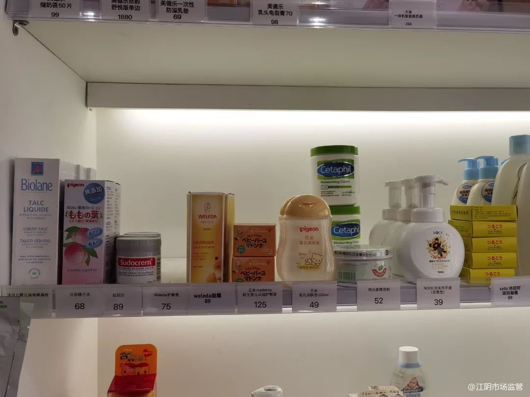 江阴市市场监督管理局食品科,江阴市市场监督管理局