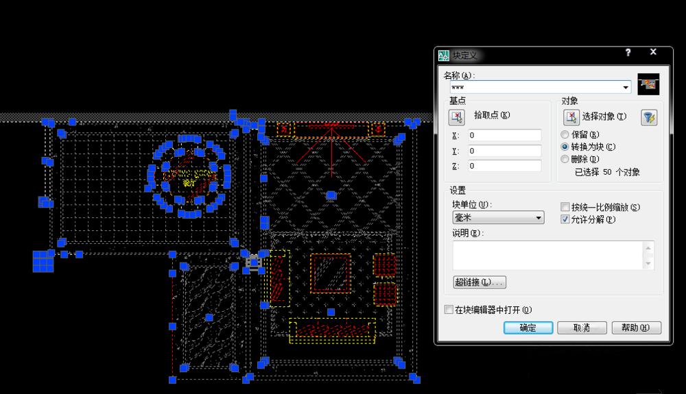 cad中xc命令怎么用,cad中xc命令裁剪用不了