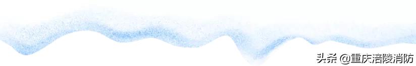 如何正确选择合适的取暖神器,警惕这5类取暖神器