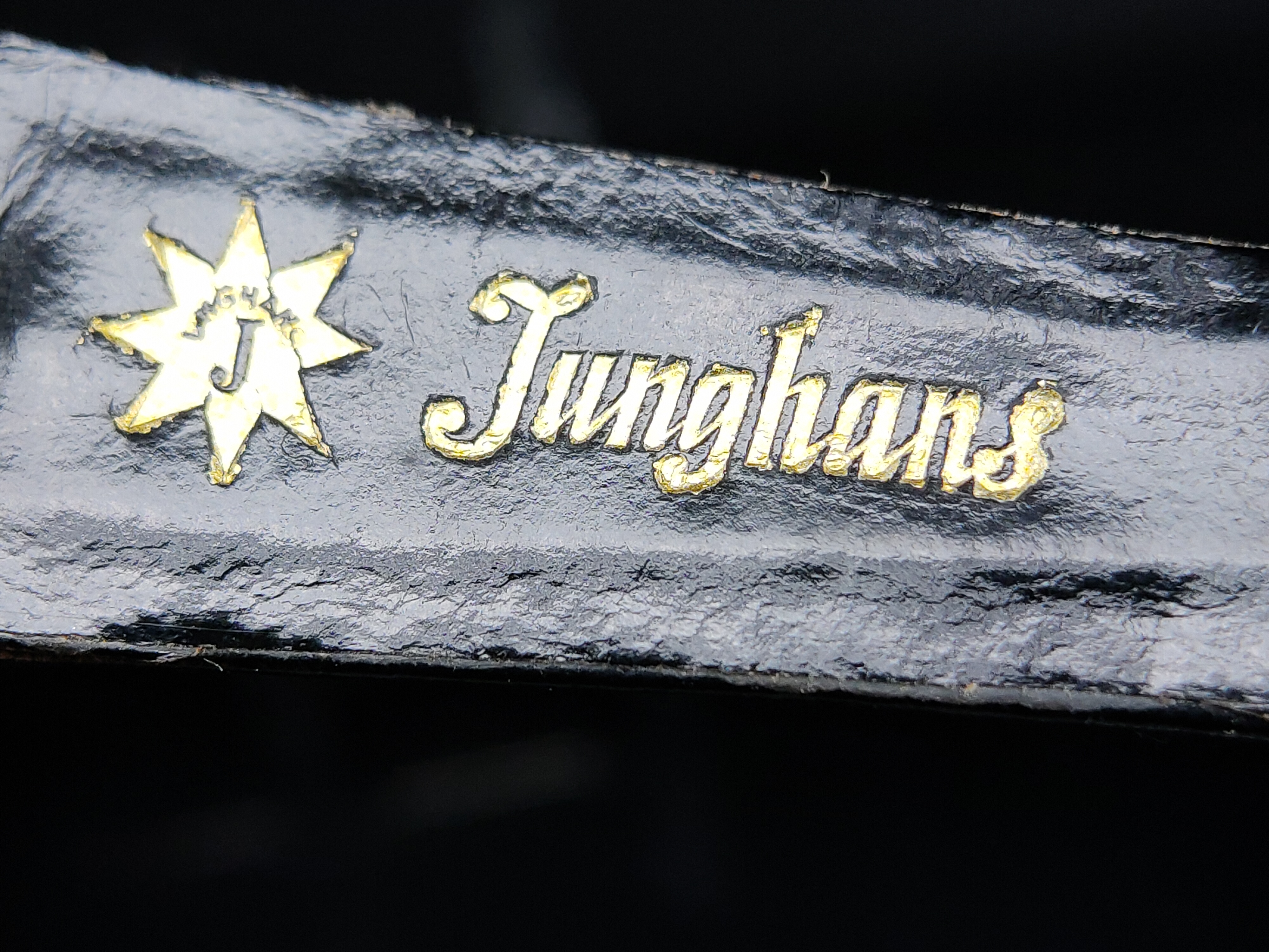 老表速扒之荣汉斯大师