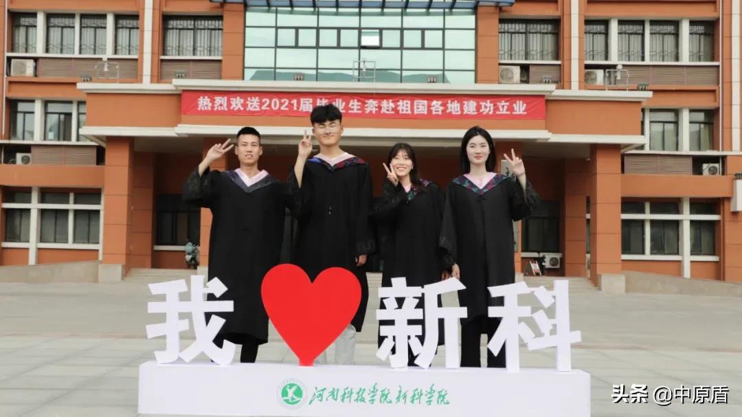 大片来袭！河南各高校凹造型毕业照绝对惊艳到你