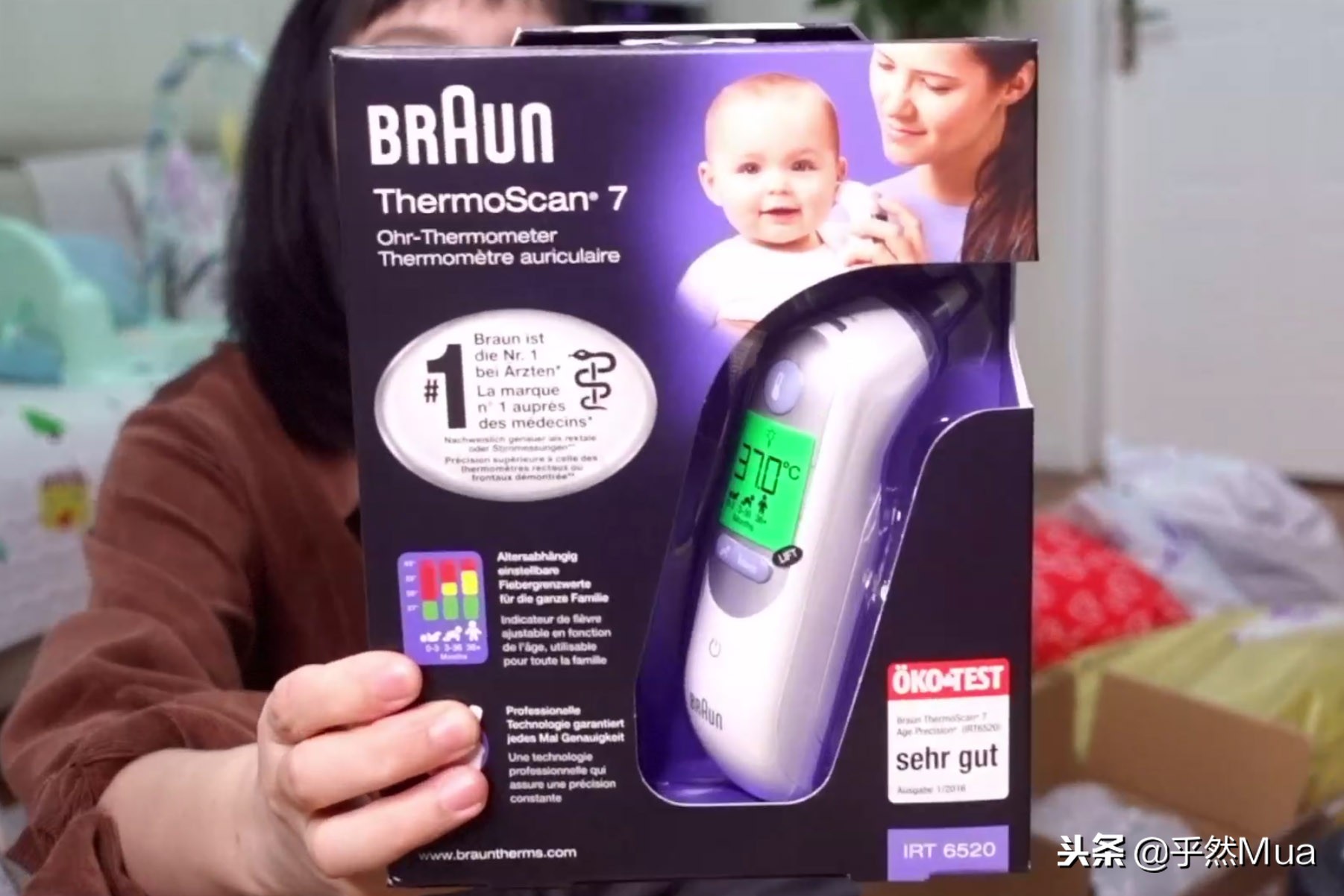 晒购物车清单活动,大促节的购物车