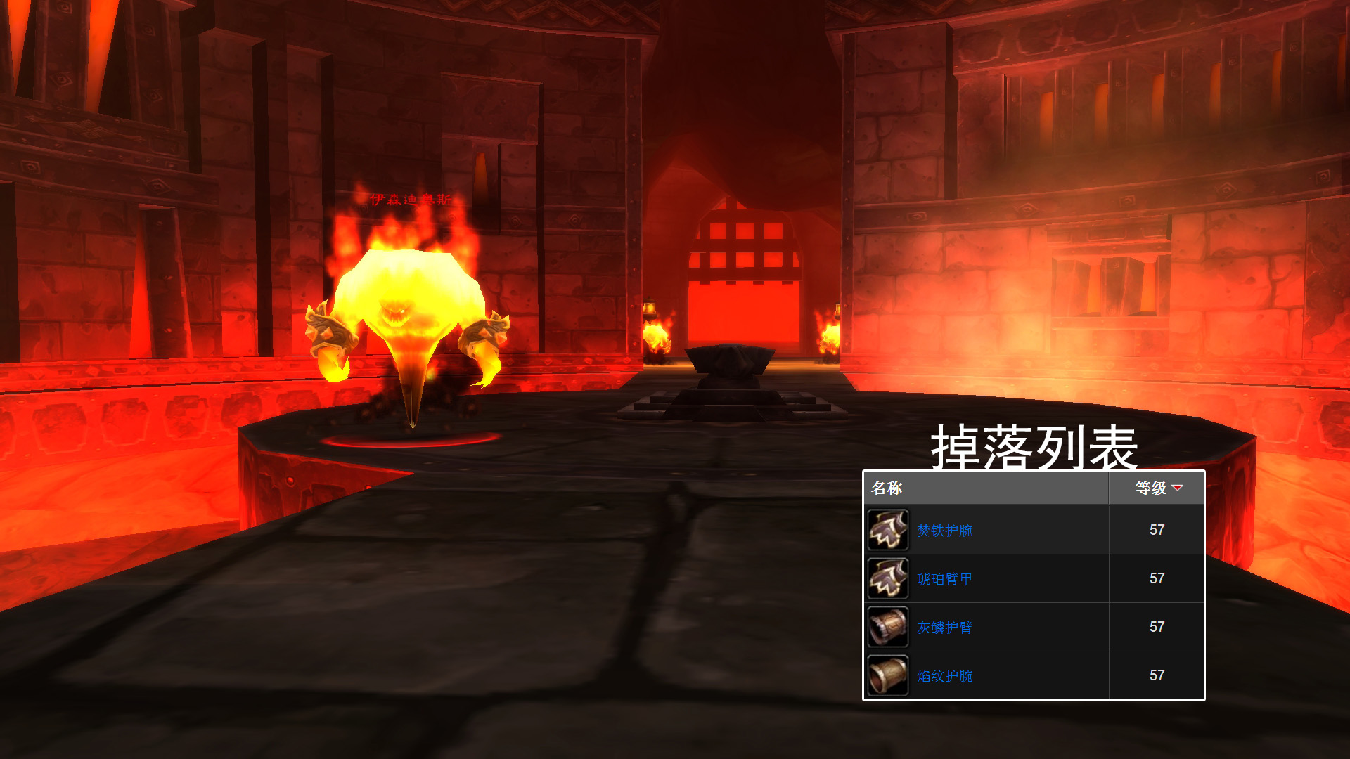 怀旧服t0.5盗贼黑石深渊挑战任务,怀旧服猎人黑石深渊拉怪教学视频