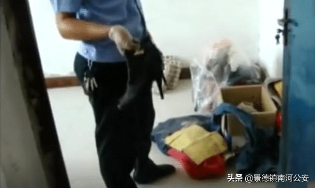 26个女包揭秘25年前奇案,大案纪实完整版女性被杀