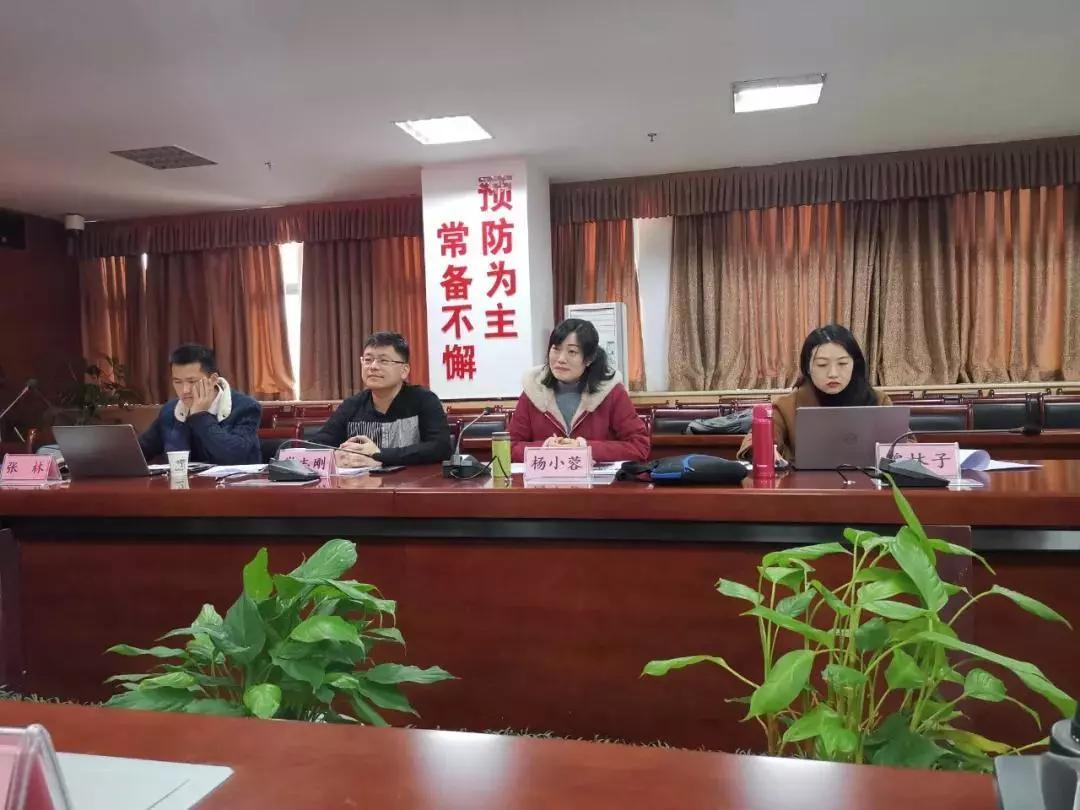 666!广元这个实验室通过了国家验收!