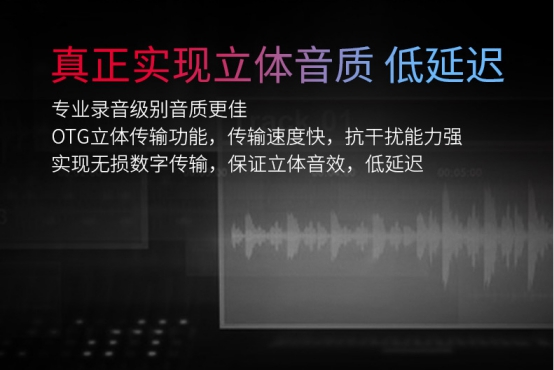 得胜mx1便携式直播声卡使用,得胜唱歌直播声卡麦克风套装