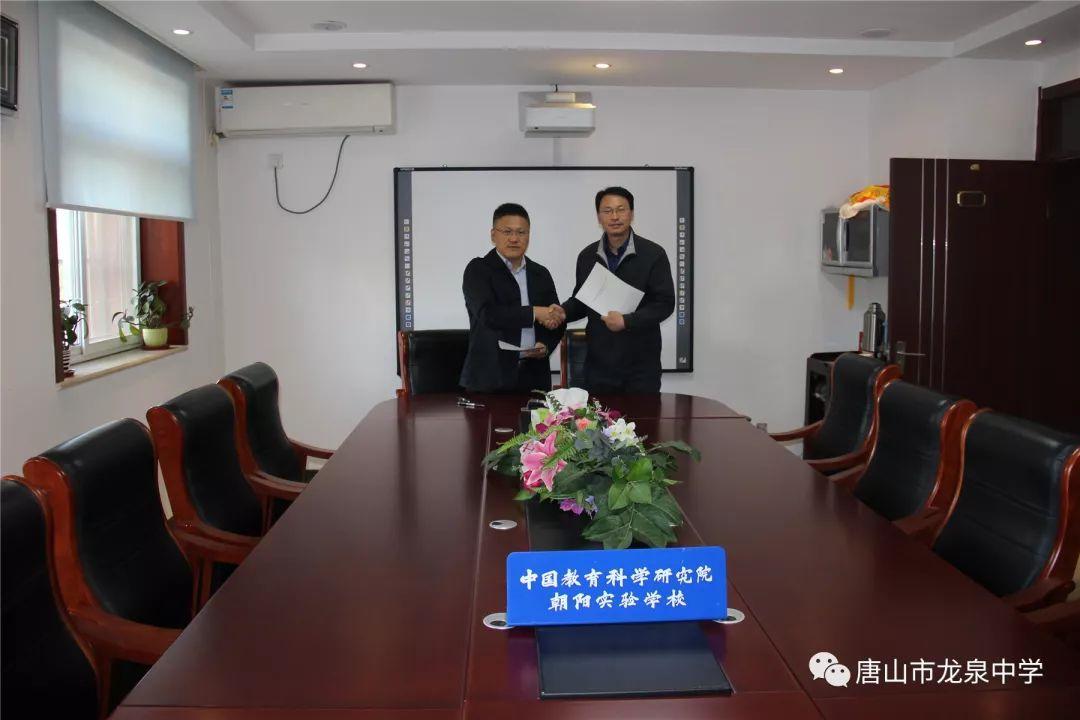 唐山凤凰中学什么时候开学,唐山凤凰中学开学考