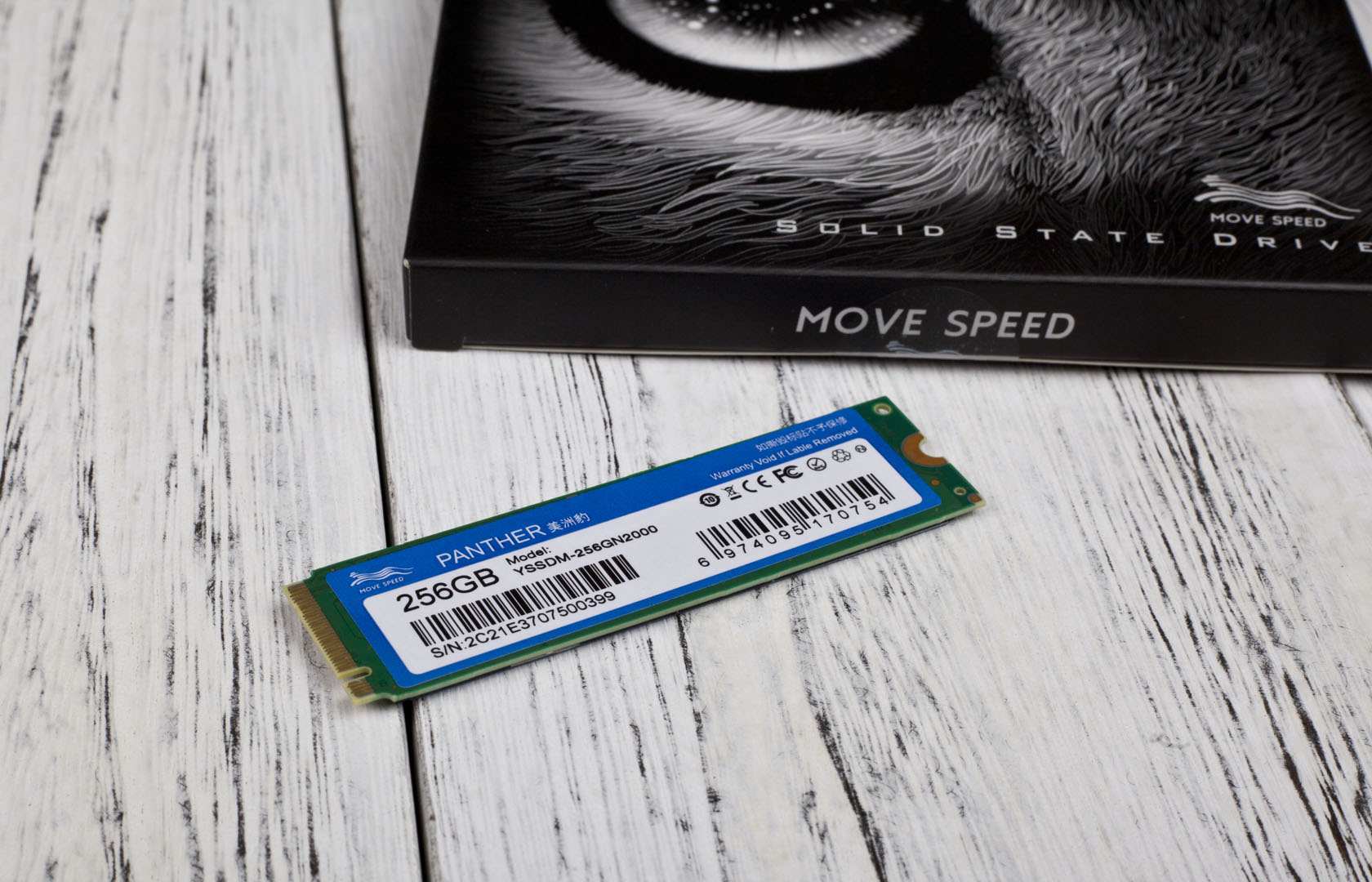 低于1元1G的M.2值得入手吗？移速科技美洲豹系列256G上手体验