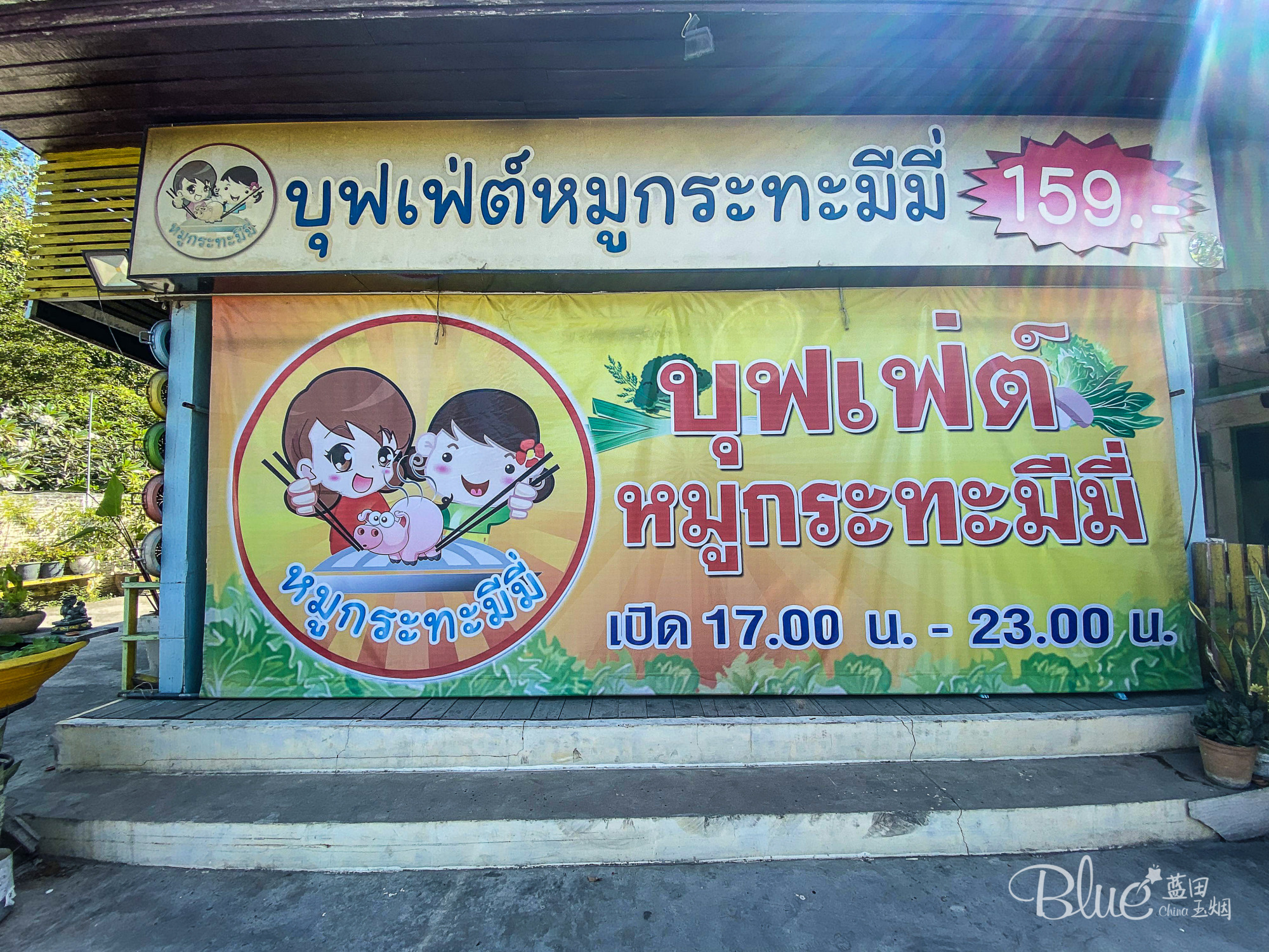 清迈环境好住宿便宜的地方,清迈最好的旅馆