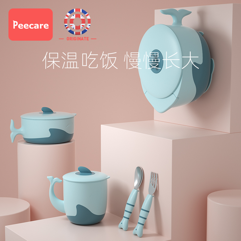 冬天小孩吃了冷东西拉肚子怎么办,冬天宝宝吃饭慢