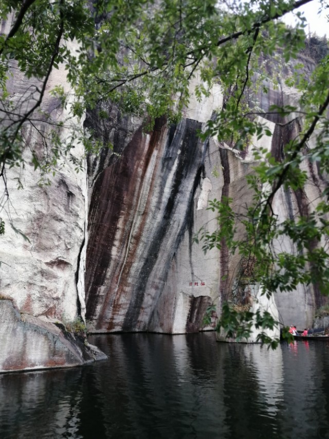 绍兴市东湖镇,绍兴市东湖简介