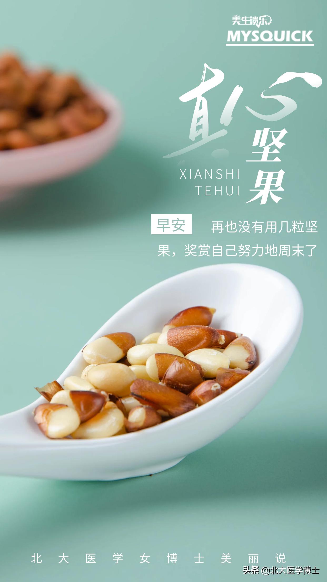 气血不足肾虚月经量少药物推荐,月经淋漓不尽医生诊断为肾虚型