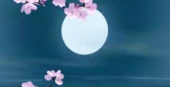 楹联歌赋集锦,楹联对句七绝写法