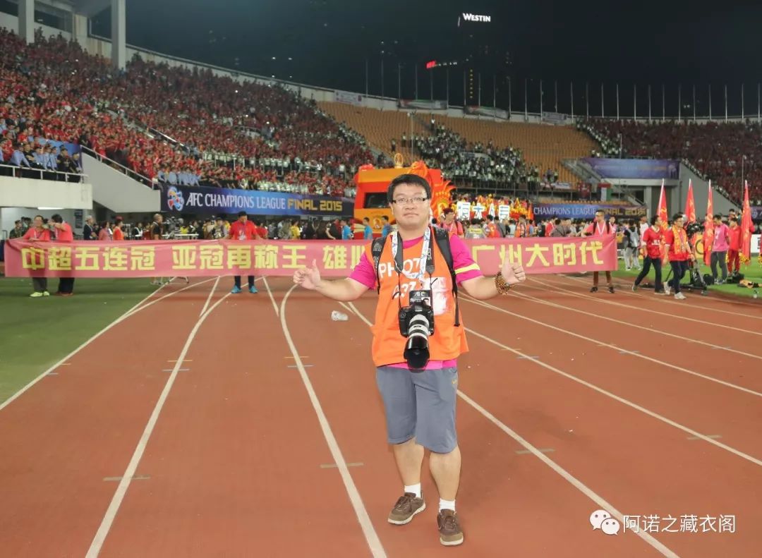 2015亚冠广州恒大决赛次回合,广州恒大15年亚冠夺冠全程回放