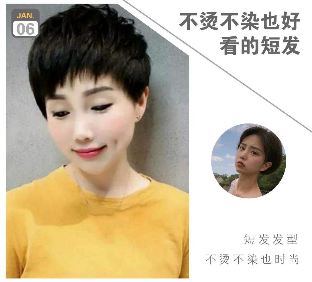 不用烫染的好看的中长发,中长发发型免烫染