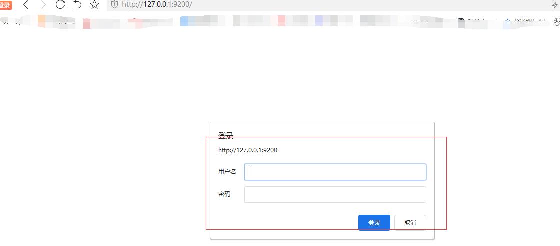 elasticsearch设置密码报错,elasticsearch设置密码登录
