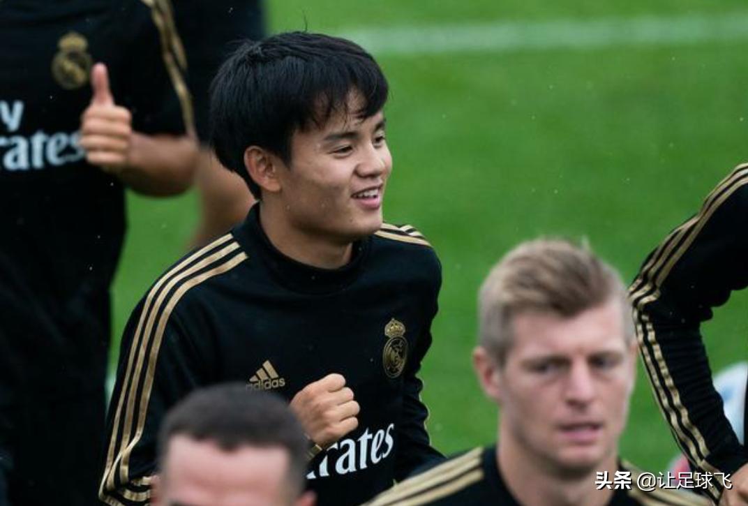 久保建英攻破皇马第一个日本球员,皇马日本新星久保建英