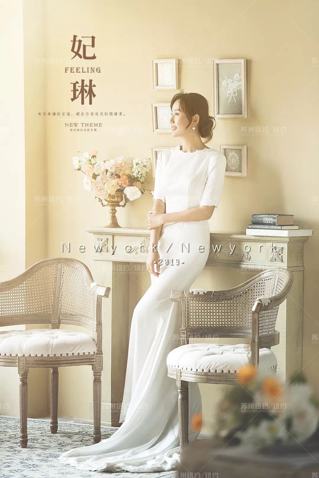 最亲密的爱人图片,最亲密的爱人视频