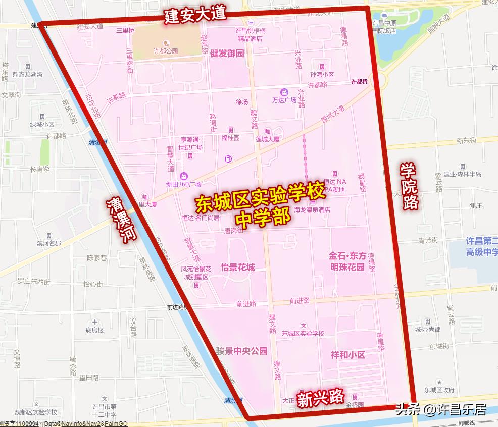 许昌东城区中学学区划分图,许昌市2020年东城区小学学区划分