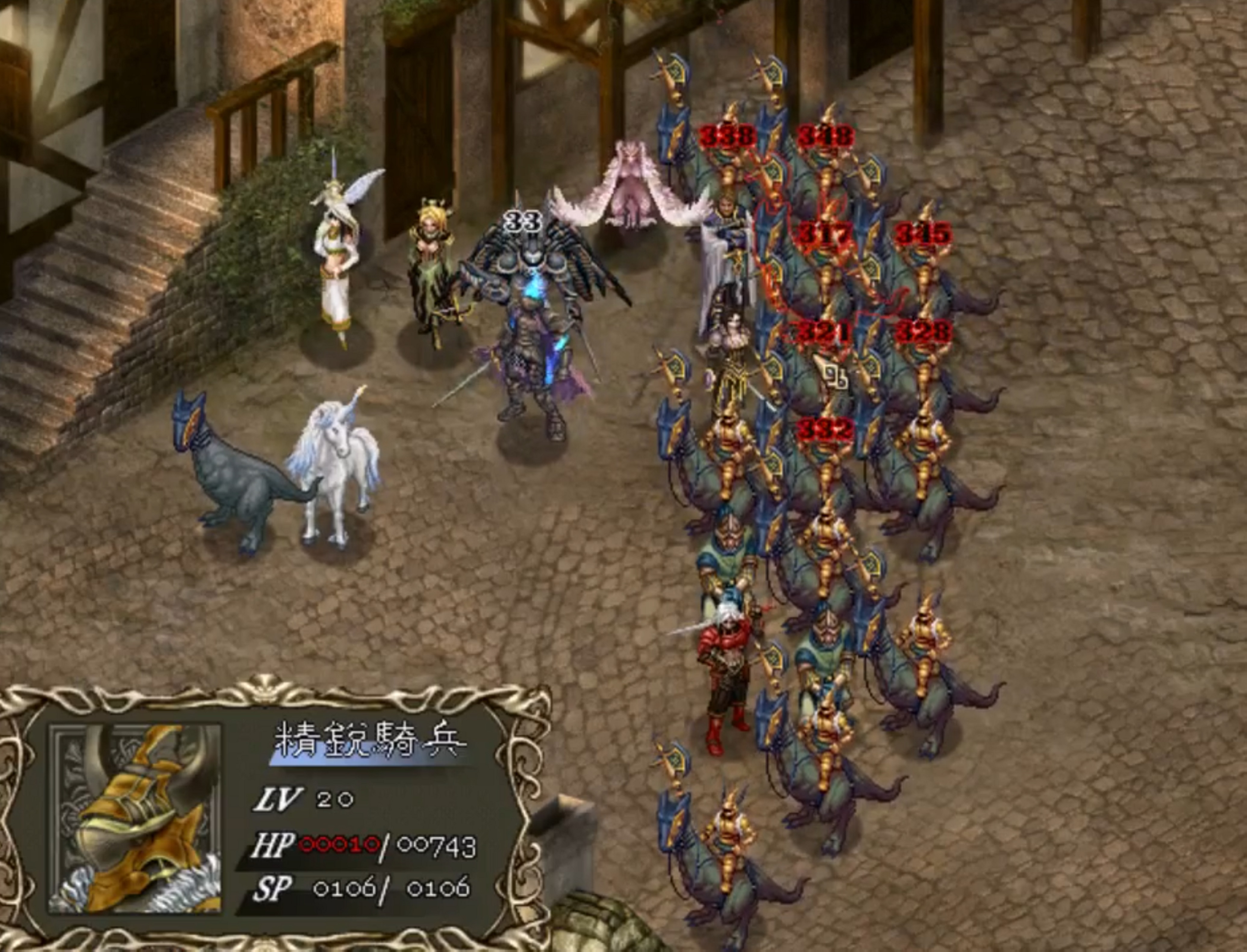 盘点几款冷门的国产单机佳作,玩过这些的年纪应该都不小了