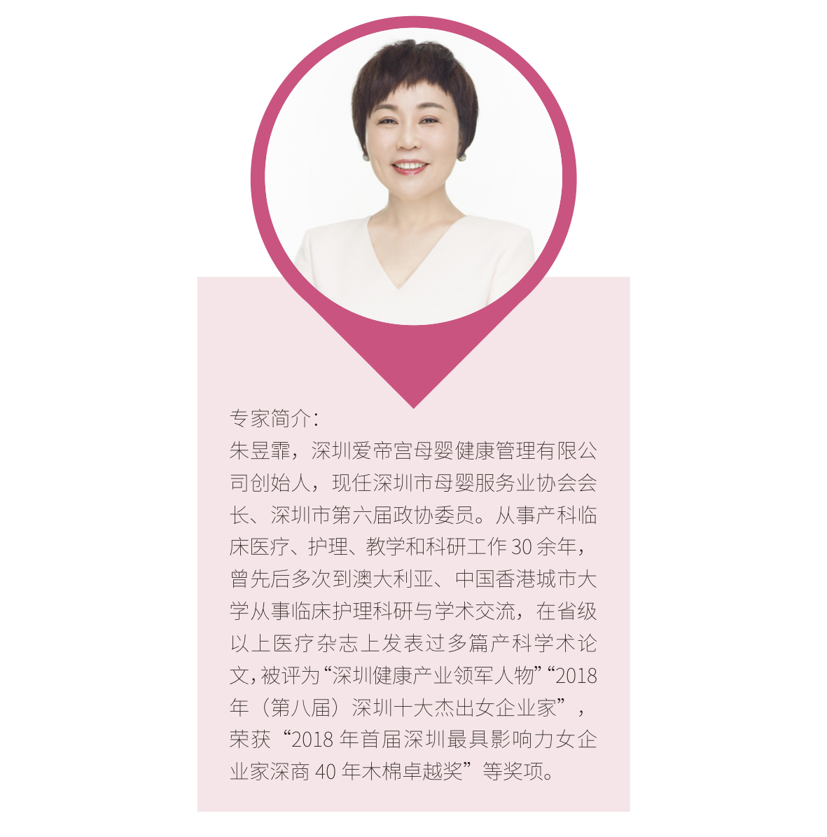 新生儿发热原因,新生儿发热出疹子