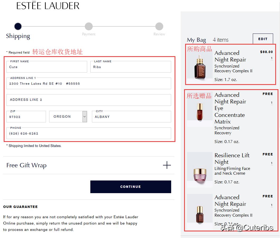 雅诗兰黛海淘值得买吗,化妆品雅诗兰黛水