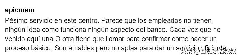 被atm吞的钱会自动返还吗,银行卡在国外被atm机吞了怎么办