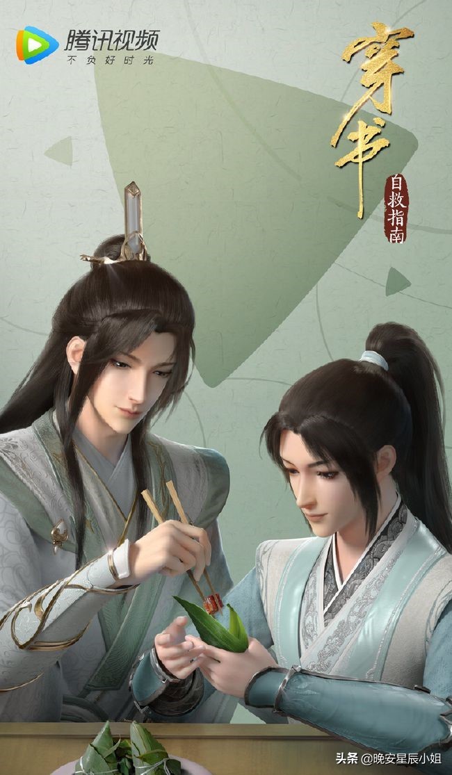 推荐超好看的动漫前100排名,好看的动漫排行榜揭晓