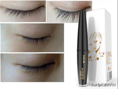 嗨团睫毛增长液,嗨团团购如何购