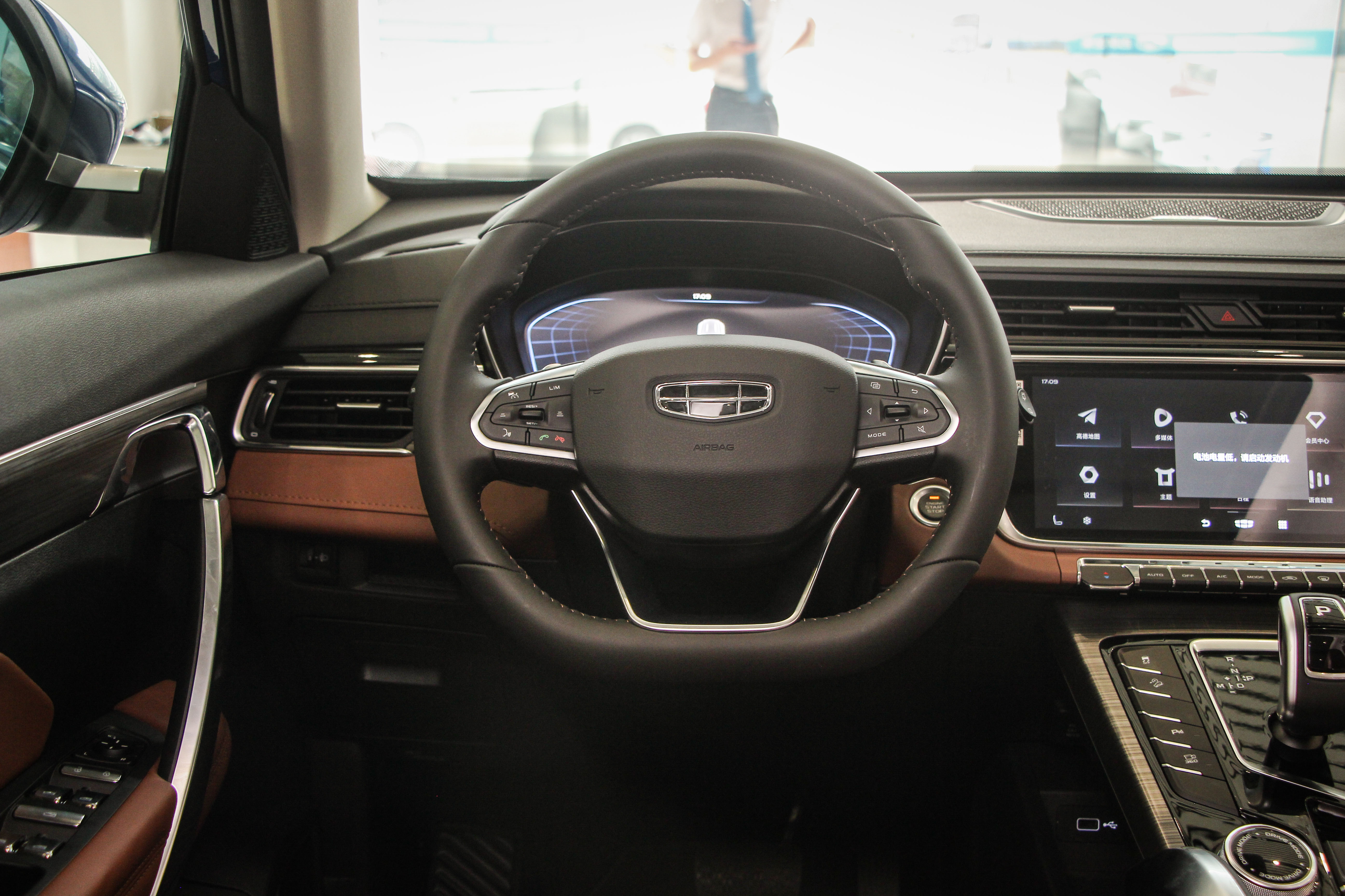 吉利博越pro2020款哪一款最值得,吉利博越pro哪款更实用