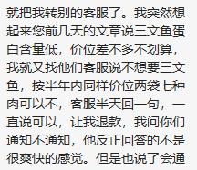 双十一现货猫粮,双十一猫粮预购