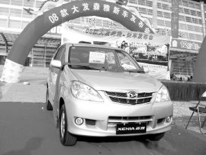 吉林省汽车制造亚洲第一,吉林市汽车厂