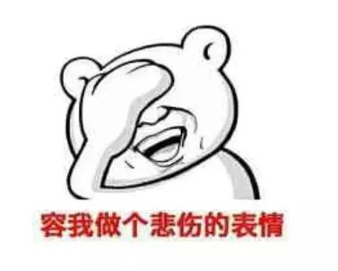 安倍晴明的日常话语,安倍晴明是个什么样的人