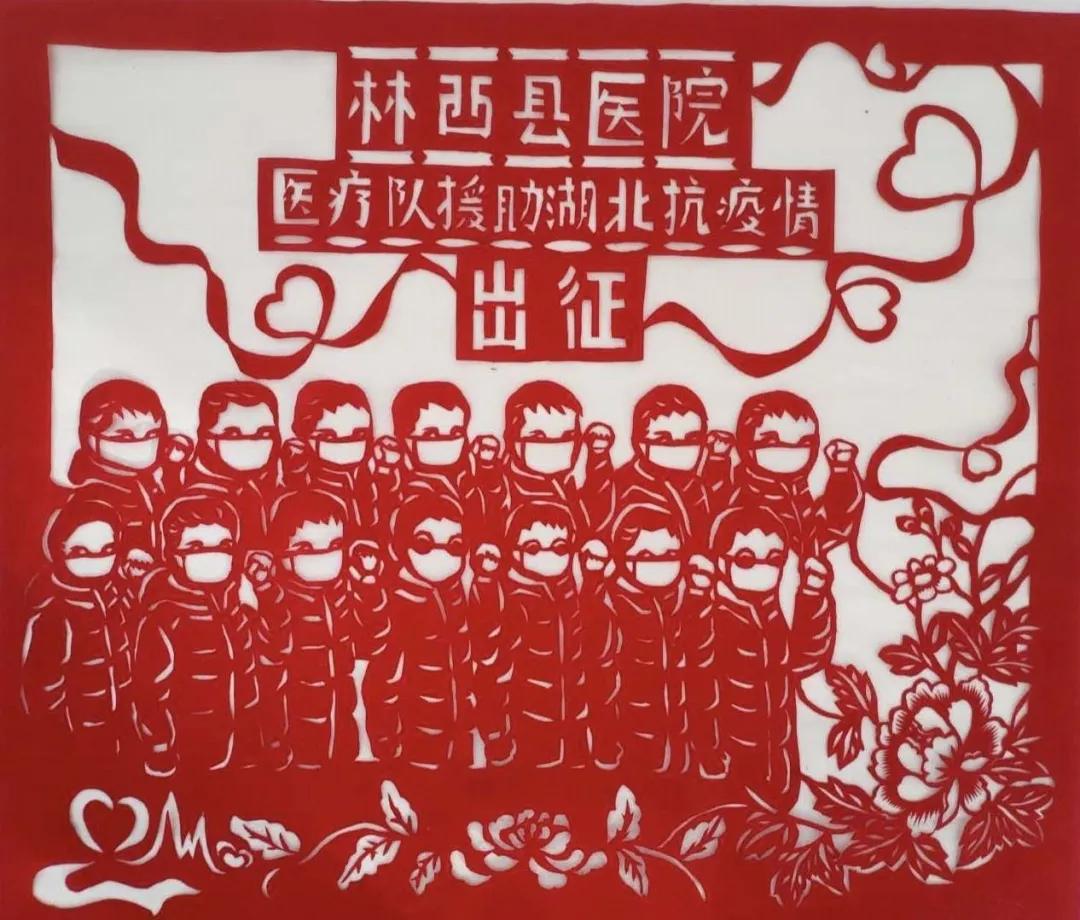 全面推进复工复产疫情防控,林西县疫情行动轨迹