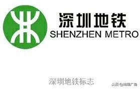 石家庄地铁4号线标志色,上海地铁18号线标志色